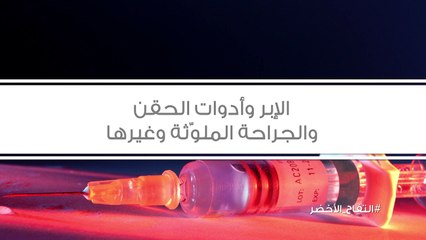‏ما هي الأسباب وراء عدوى مرض نقص المناعة الـ"HIV"