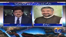 Capital Talk - 25-January-2018