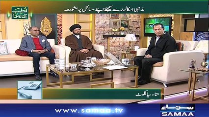 Qutb Online | SAMAA TV | Bilal Qutb | 25 Jan 2018