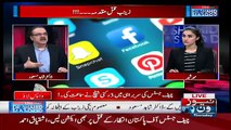 Live With Dr Shahid Masood – 25th January 2018