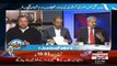 Center Stage With Azhar Rehamn – 25th January 2018