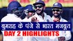 India Vs South Africa 3rd Test day 2 HIGHLIGHTS: India 49 /1 , Jaspreet Bumrah 5/54 | वनइंडिया हिंदी