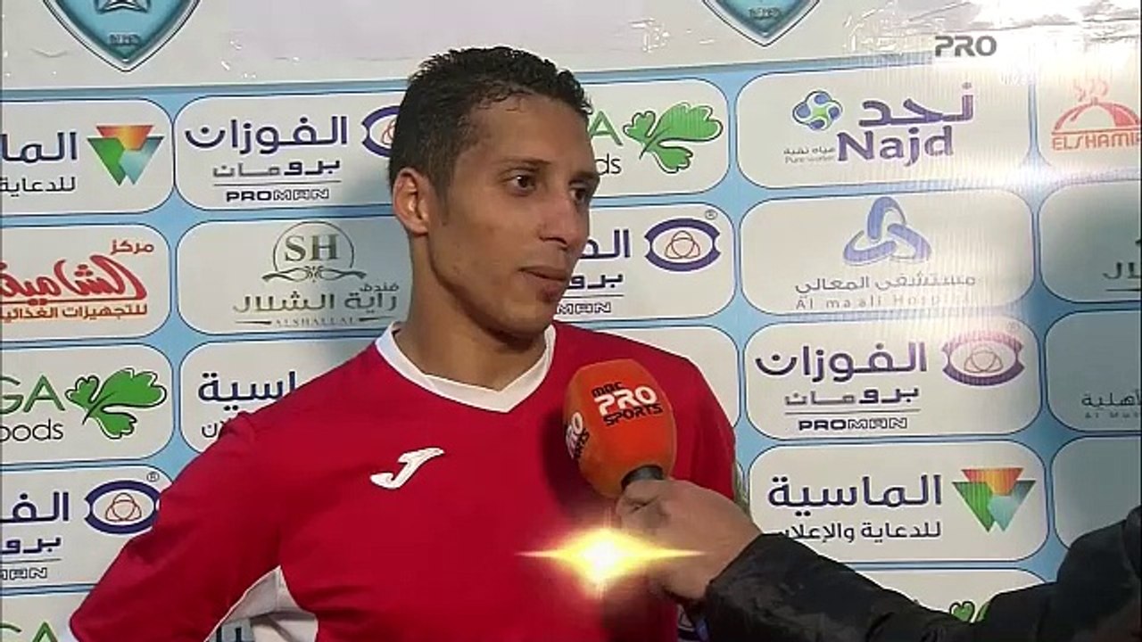 حديث لاعب ضمك محمد فؤاد بعد خسارة فريقه من الباطن في دور الـ16 من كأس خادم الحرمين الشريفين