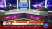 Bol Bol Pakistan - 25th January 2018