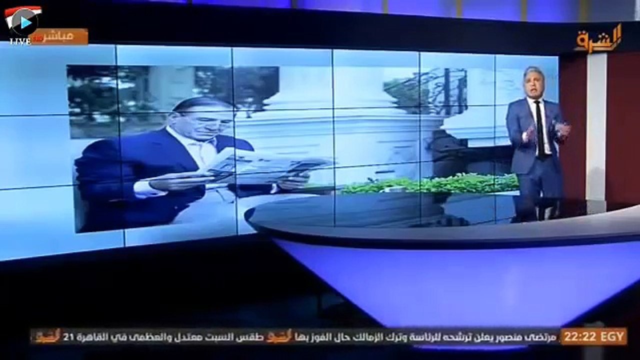 مقدمة تاريخية لمعتز مطر عن سر ترشح سامي عنان المفاجئ للرئاسة