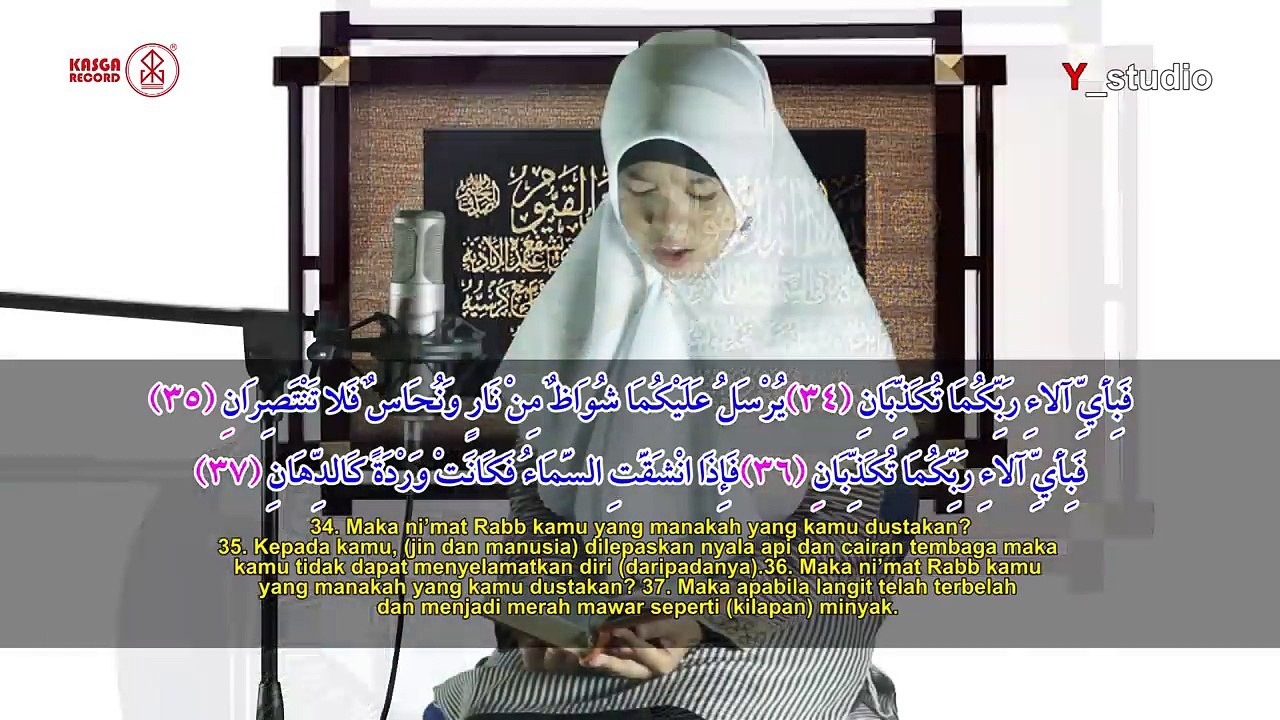 Maghfirah M Hussein Surat Ar Rahman Full (Official Video) HD