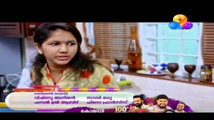 Uppum Mulakum Episode 526 - Latest Flowers TV