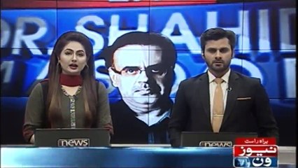 International Mafia is also  involved in Zainab murder case, Dr Shahid Masood