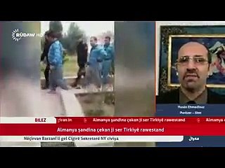 وپارێزەری ڕامین حوسین پەناهی باسی دۆسیەی موەکیلەکەی دەکا