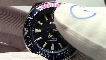 Seiko Samurai Automatic Dive Watch - New Release for 2017