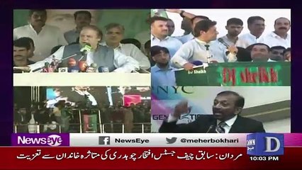 NewsEye - 25th January 2018