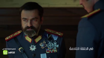 في الحلقة القادمة .. العم حسن يهدد العقيد جودت .. فماذا سيكون رد فعله؟