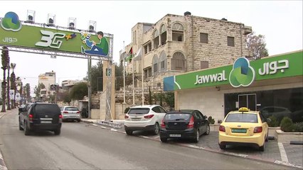 الاحتلال يسمح بإدخال خدمة الجيل الثالث للاتصالات بالضفة