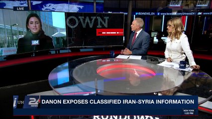 THE RUNDOWN | Danon exposes classified Iran-Syria information | Thursday, January 25th 2018