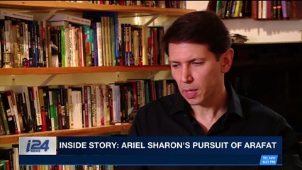 THE RUNDOWN | Ex-Israeli air force chief on chasing Arafat | Thursday, January 25th 2018