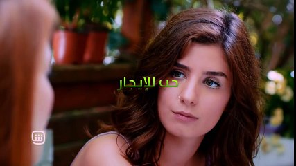 #أفضل_مكان_للدراما  الدراما الرومانسية  حب للإيجار
