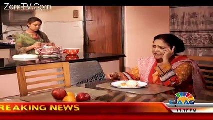 Emergency - 25th January 2018