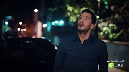 ديما تهرب من المنزل لمقابلة عمر