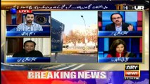 11th Hour 25th January 2018