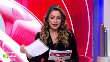 #صباح_الخير_ياعرب  احذر..التوتر يضر جهازك المناعي والعظمي والتناسلي !