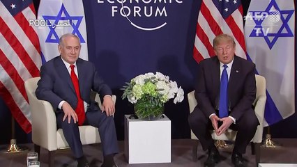 ترامب يعتبر ان الفلسطينيين "قللوا من احترام" الولايات المتحدة