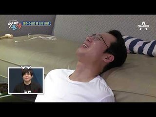 [아빠본색 선공개] 이윤석이 30년만에 밤샘 공부를? #마냥_신난_아내