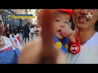 新할로윈 트렌드! 가족끼리 재미 UP~ 심멎주의 귀요미 아기들의 코스프레♡_관찰카메라24_웹오리지널