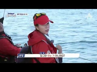 [이번주이야기] 바다낚시의 메카 제주도에 도시어부가 떴다!