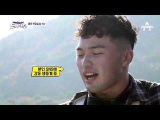 [도시어부 선공개] 완벽 팀워크로 만들어낸 도시어부표 갑오징어 짬뽕♥