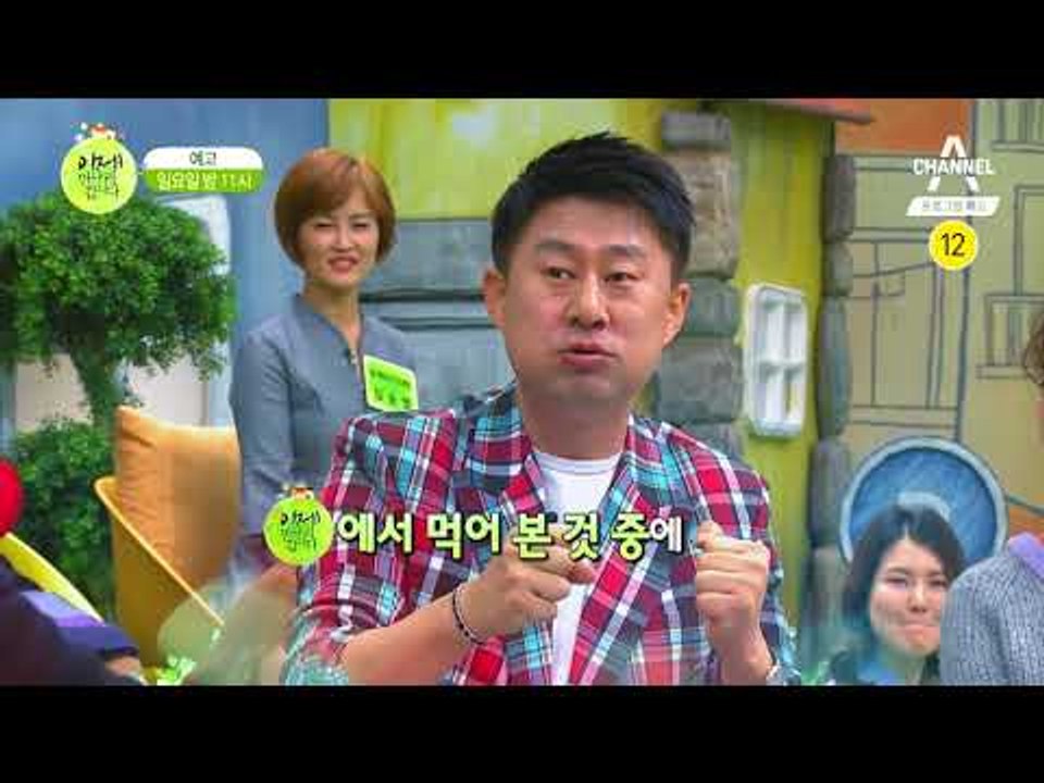 [이만갑 예고] 북한 요섹녀들의 북한 요리 한 판 대결!