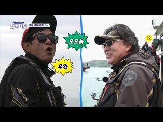 [도시어부 예고] 망신당한 낚시의 신 박진철 프로.. 부활할 수 있을까?