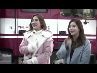 [하트드론] 걸그룹 베리굿 1일 손녀가 되다! 오지 노부부와 특별한 하루