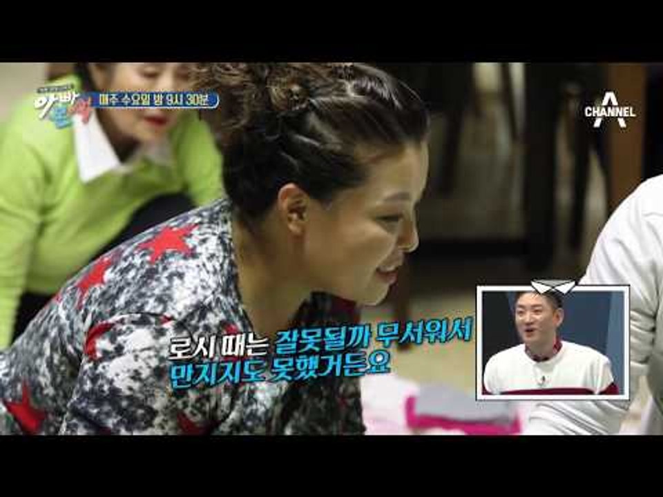[아빠본색 선공개] 베테랑 육아 대디의 능수능란 신생아 목욕