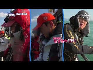 [도시어부 선공개] 단독 꼴찌 민우! 광기의 2연타로 잡아올린 쏨뱅이!