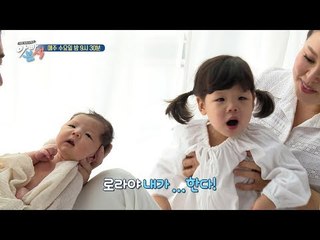[아빠본색 선공개] 사이 좋은 러블리 도자매와 신생아 촬영 "언니가 좋아한다!♥"