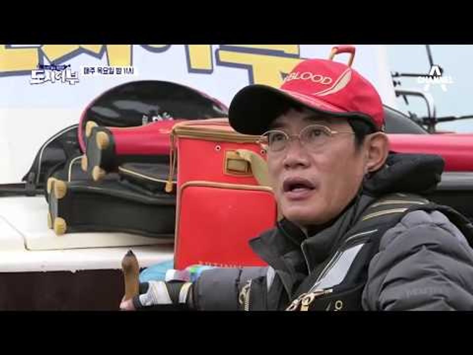 [도시어부 이번주이야기] 이경규, 대마도에 모든걸 걸었다!! 제작비 다 토해내기?