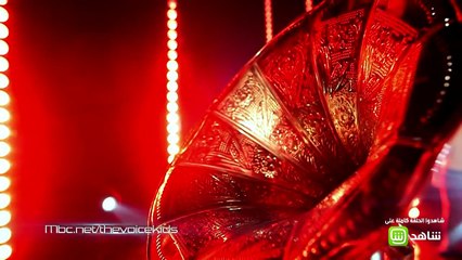 عاد المدربون إلى أيام الطفولة مسترجعين الأغنية الأولى التي أدوها في حياتهم. فماذا كانت؟