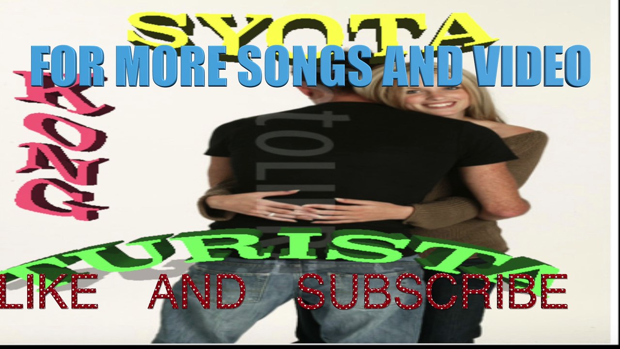 SALWAN ME INI SALWAN ME ITA (KAPAMPANGAN SONGS