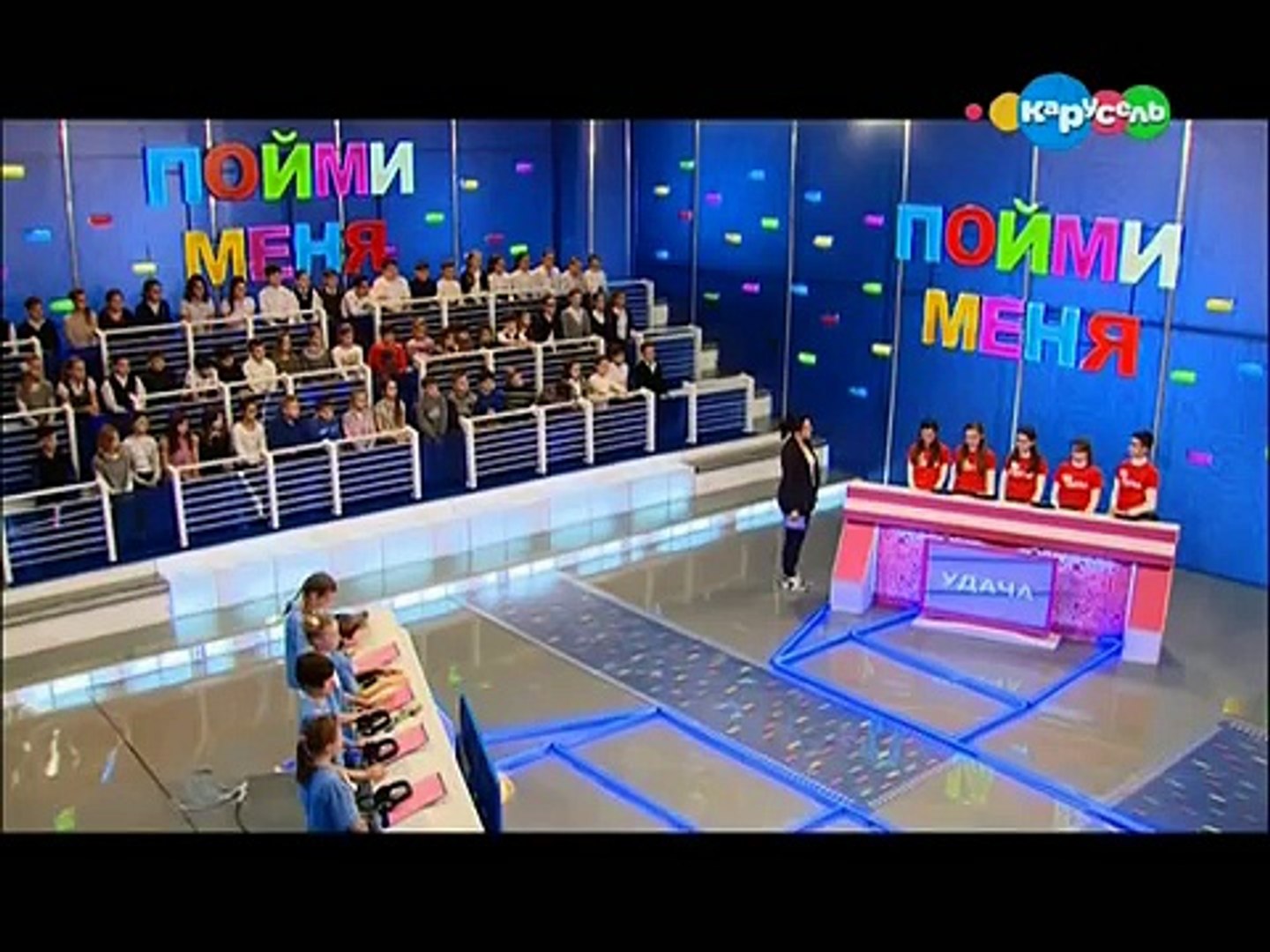 ⁣Пойми меня Удача - Дорога добра