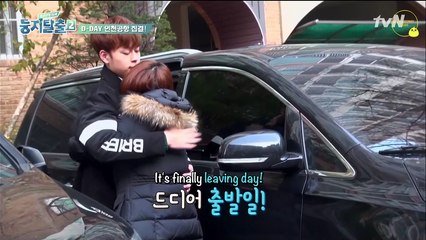 [ENG SUB] Nest Escape ep1 Seonho cut