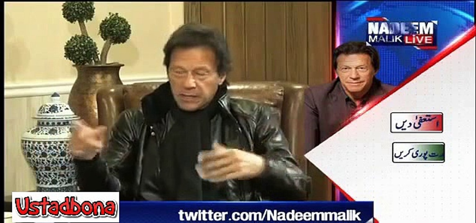 عمران خان نے پارلیمنٹ پر لعنت بھیجھنے والے بیان کی تفصیلی وضاحت کر دی