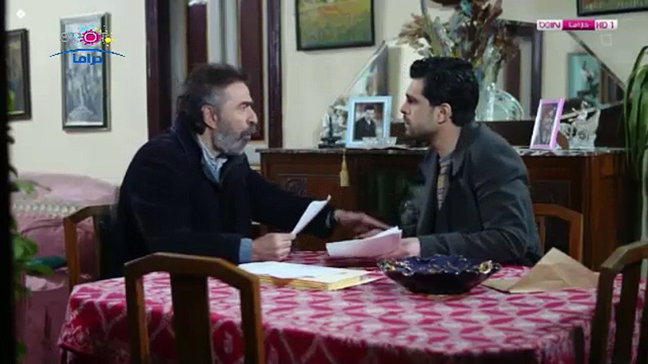 AL-Ghareeb 32