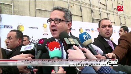 "رمسيس الثاني" يستقر في مكانه الجديد بالمتحف المصري الكبير