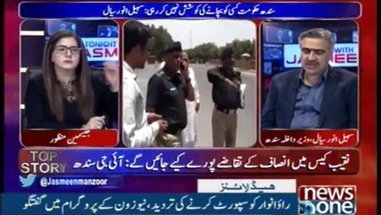 NewsONE Headlines 2AM | 26-Jan-2018