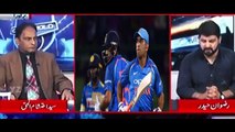 Pakistani Media Reaction on India Vs Sri Lanka Series | Pakistani Media On India