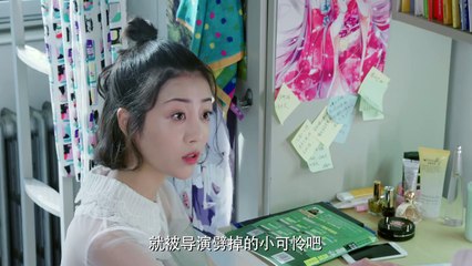國民老公第11集