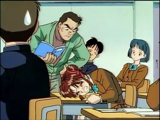 Fushigi Yugi capitulo 1 La Chica De La Leyenda