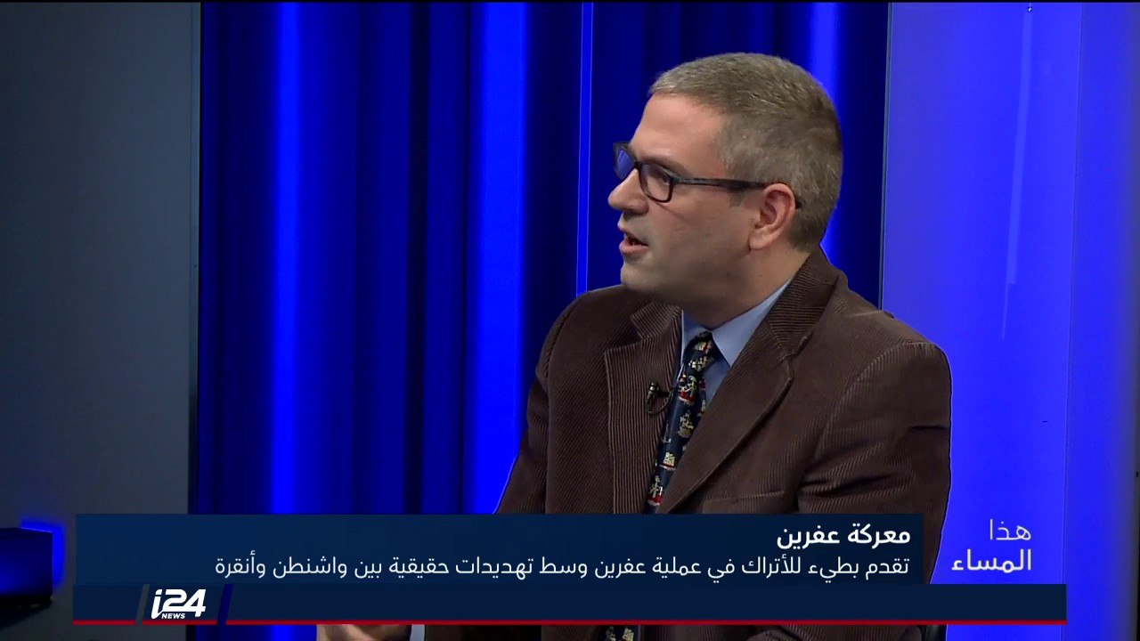 تقرير: آخر التطورات في عملية غصن الزيتون العسكرية التركية في عفرين وسط تقدم بطيء جدا