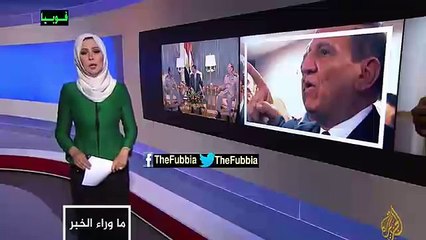 الجزيرة تكشف سر القبــض على سامى عنان ومنعه من الترشح فى تقرير نارى