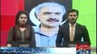 It is a desire that JIT has been made on the Rao Anwar case, Sohail Anwar siyal